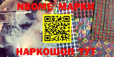 мефедрон мука Краснознаменск
