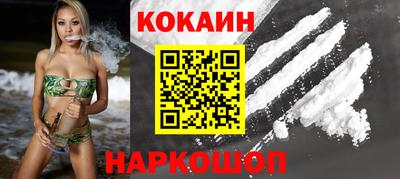 мефедрон мука Краснознаменск