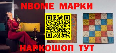 мефедрон мука Краснознаменск