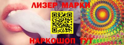 мефедрон мука Краснознаменск