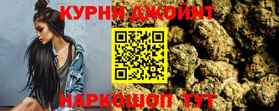 мефедрон мука Краснознаменск