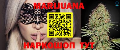 наркотики Краснодар