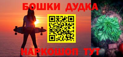 скорость mdpv Кулебаки
