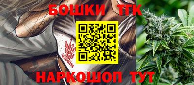 кокаин премиум Кунгур