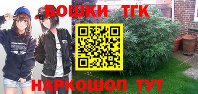 мефедрон мука Краснознаменск