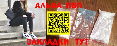 кокаин премиум Кунгур