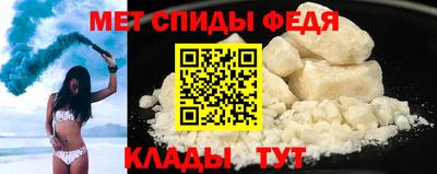 марки nbome Краснокаменск