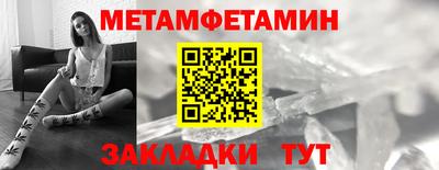 марки nbome Краснокаменск