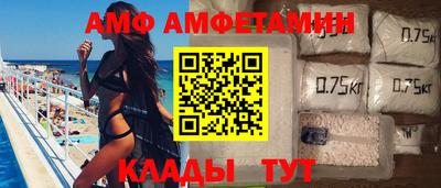 наркотики Краснодар