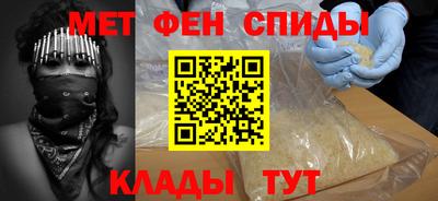 наркотики Краснодар
