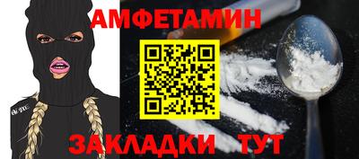 наркотики Краснодар