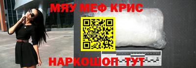 кокаин премиум Кунгур